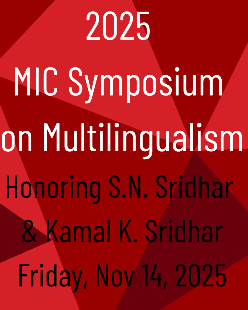 text only image for MIC event honoring Profs. Sridhar