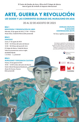 Symposium Spanish Poster