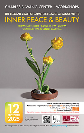 Ikebana: Inner Peace and Beauty poster