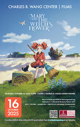 Mary and the Witch's Flower Film poster