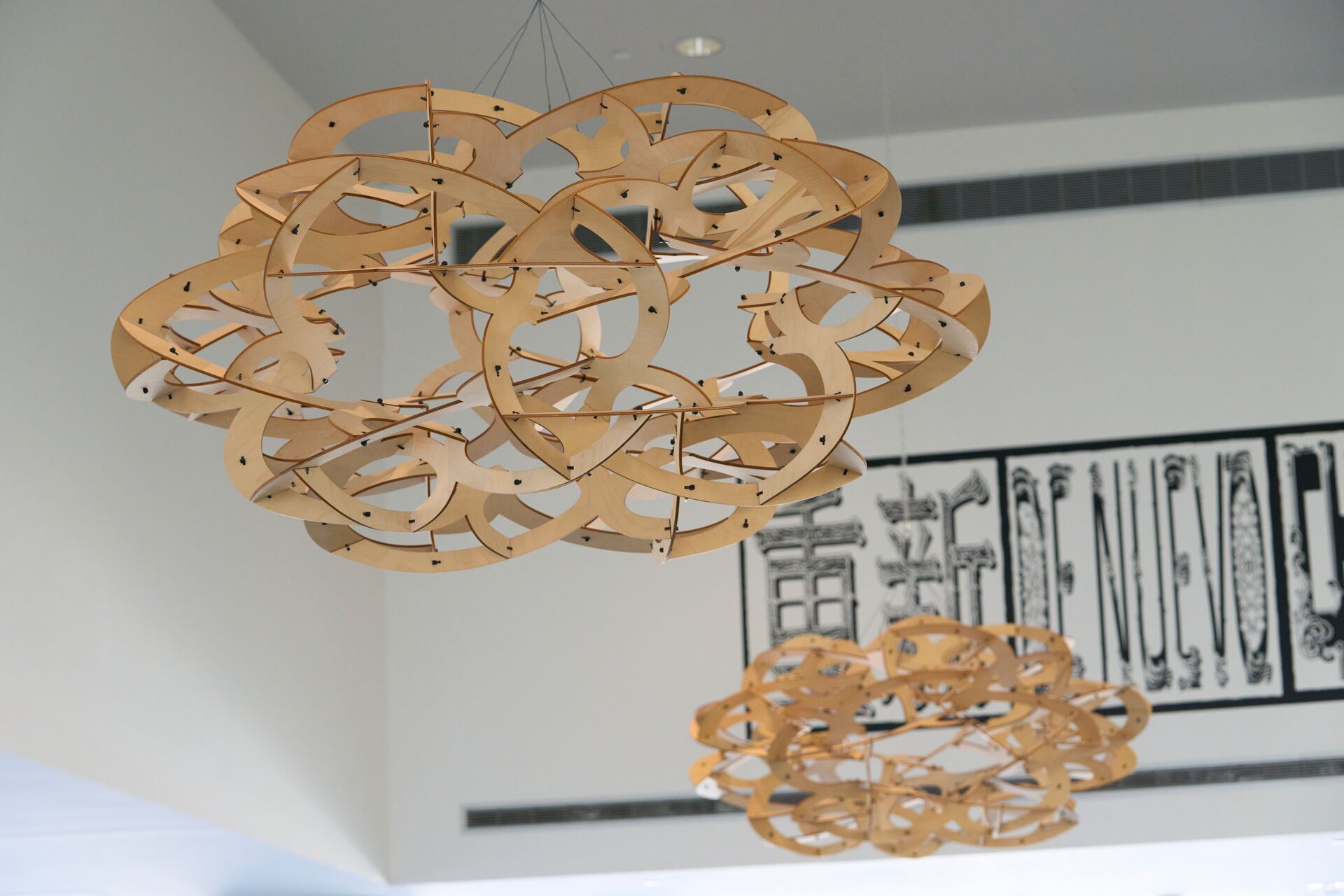 Wang Center Main Lobby Artwork