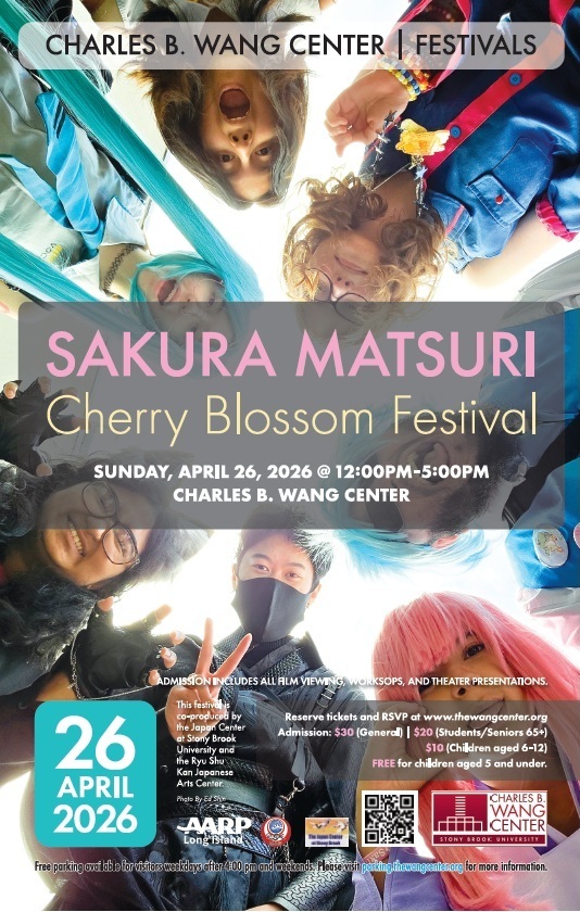 Sakura_Matsuri2026 flyer for sakura matsuri